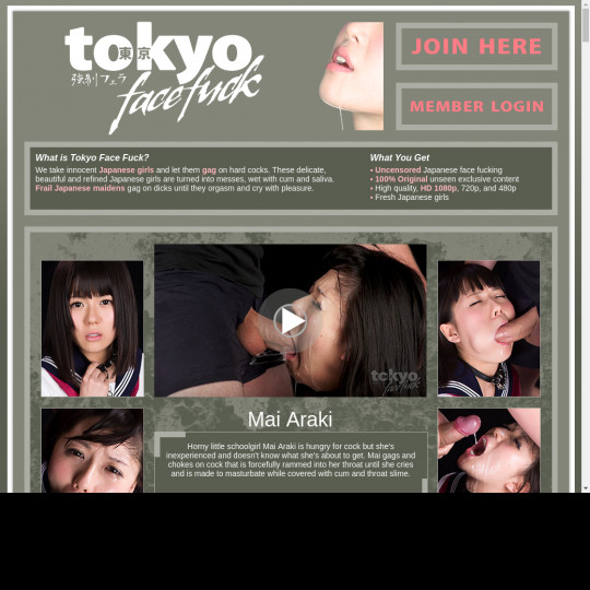 Torrent tokyo facefuck Japanese Teens
